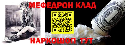 синтетический гашиш Анапа