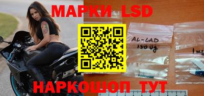 ГАЛЛЮЦИНОГЕННЫЕ ГРИБЫ Анжеро-Судженск