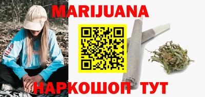 ГАЛЛЮЦИНОГЕННЫЕ ГРИБЫ Анжеро-Судженск