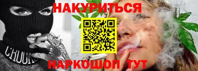 mdma Ангарск