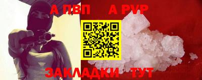 ГАЛЛЮЦИНОГЕННЫЕ ГРИБЫ Анжеро-Судженск