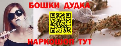 mdma Ангарск