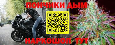 mdma Ангарск