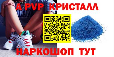 ГАЛЛЮЦИНОГЕННЫЕ ГРИБЫ Анжеро-Судженск