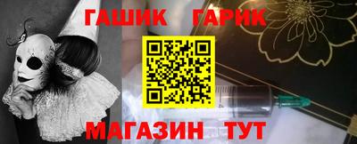 mdma Ангарск