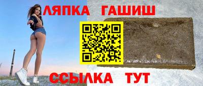 mdma Ангарск