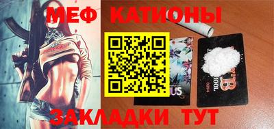 синтетический гашиш Анапа